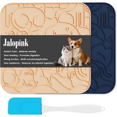 개와 고양이를 위한 핥기 매트 불안 를 흡입 컵이 있는 개 슬로우 피더 목욕 시간을 강아지 그루밍 및 트레이닝 2팩, 7.9"x7.9"｜Sky Blue