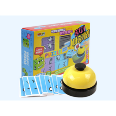 8000 종치기 퍼즐 게임(낱개) 보드게임 테트리스 조각 맞추기, 1개