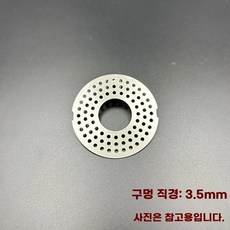 원형 하수구트랩 화장실 냄새제거 덮개 반값 배수구 실버, 1개, T. 노치 세탁기 바닥 배수구 커버 82