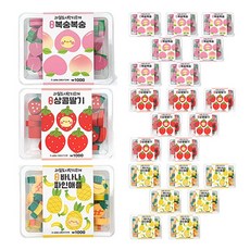 ii GEN 水果午餐橡皮擦 3 種 8 種 24 片, 1個