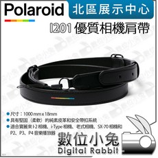 Polaroid I201 相機肩帶，1000mm x 18mm，適用 I-2 相機, 1個