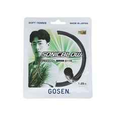 고센 GOSEN 남성 여성 용 소프트 테니스 스트링 소닉 블로우 블랙 SSSB11 BB, 1개
