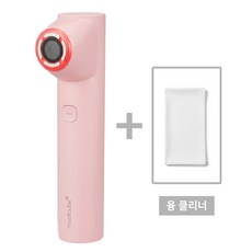 메디큐브 정품 에이지알 하이포커스샷 플러스 핑크, 하이 포커스 샷 플러스 핑크