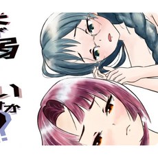 [PC遊戲] T8512 因爲我太弱了嗎？Ver1.1204 雲漢化版[更新/1G]