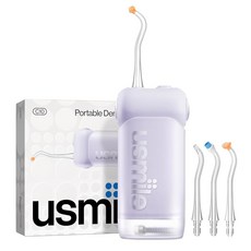 C10 휴대용 물 치실 u2013 여행 친화적 95일 배터리 4가지 모드 360 노즐 180ml 탱크 IPX7 방수 교정기 임플란트 및 민감 잇몸(파란색, Usmile C10 휴대용 워터 플로서 - 여행 친화적