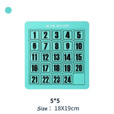 슬라이딩퍼즐 마그네틱 슬라이딩 퍼즐 Klotski 화롱 로드 보드 수학 조기 교육 IQ 훈련 장난감 선물 6x6 숫자 3x3, 1개