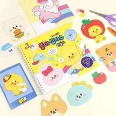 미술 십자수 학습 취미활동 다꾸 종이 24415pc 1(ea)