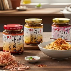 健康本味 XO醬 海味爆香神器 XO干貝醬 鮮香下飯, 240g, 1個