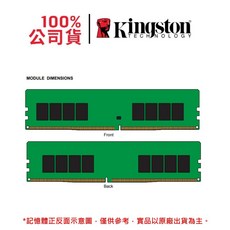 金士頓 桌上型電腦記憶體, 1個, 16G (KVR32N22D8/16)