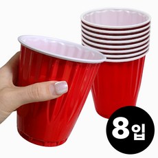 점보 다회용컵 레드 530ml 8입 (큰컵 콜라 뚱뚱한컵 음료컵 행사 파티컵 일회용컵), 8p입 1개