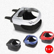 차량용 컵홀더 음료 받침대(1+1옵션 주문수량의 2배수량 배송), 상세페이지 참조, 1개