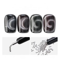 회오리네일 자석스틱, 1개