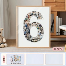 숫자액자 사진프레임 성장기록, L. 천연 나무색 6번, A. A3 사이즈 사진 50장 포함, L. 천연 나무색 6번