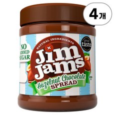 짐잼스 헤이즐넛 초콜릿 스프레드 Jimjams Hazelnut Chocolate Spread 350g, 4개