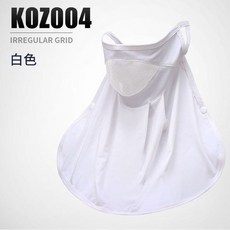 【SSV高爾夫】PGM 冰絲防曬面罩, 1個, 白色【透氣型】 冰絲防曬面罩,均碼, 白色【透氣型】 冰絲防曬面罩