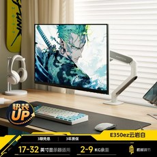 j5cate 360도 웹캠 저조도 회의용 USBC 지원 JVCU360 고화질, D. E350ez 돔 화이트