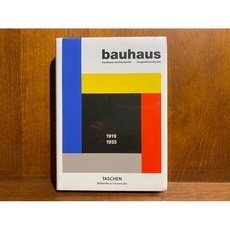 沐耳 Taschen 豪華精裝版包浩斯百科 Bauhaus 1919-1933，精裝收藏版，設計愛好者必備, 1個
