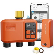 스마트 WIFI 스프링클러 타이머 3존 984피트 범위의 정원 호스용 워터 강력한 침투 APP 리모컨 ALEXA GOOGLE 음성 호환 강우 지연 수동, 3 Outlet Brass Inlet