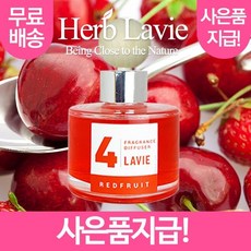 레드프릇 라비에 허브타임 차량용 레드프룻 (+사은품지급), 피치