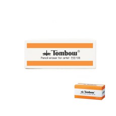 전문가용 지우개 대 30개입 잘지워지는지우개