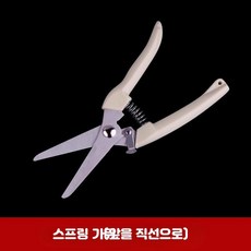 오동나무 원형 막대기 각목 수제 건축모형 DIY 재료 (직선형) 스프링 가위, 1개