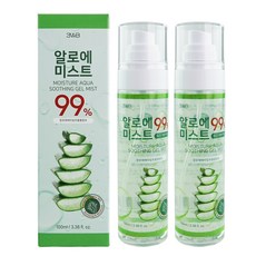 3WB 알로에베라 99% 수딩 젤 미스트, 2개, 100ml