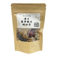 繁花茶館 蕎麥暖焙 穀香烤奶茶 交換禮物/露營必備, 58g, 1個