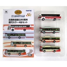 【616toys】TOMYTEC 巴士收集 北陸鐵道創立80周年 歷代色 4台組, 1個
