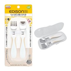EDISON mama(에디슨 마마) 포크스푼 플러스 14cm 1.5세 케이스 포함 / 페일 모카 라버 그립