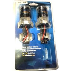 【Max魔力生活家】飛利浦 氙氣頭燈 HID燈泡 H4 3000K 黃金光，提升夜間能見度，守護行車安全, 1個