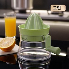 송빈 수동 착즙기 오렌지 레몬 수박 석류 주스 압착기, 그린 1세대, 기본 모델명/품번
