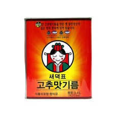 향미유 대용량 매콤한 새댁표 식당기름 3.4L 매운기름 고추기름 고추맛기름 남양유지