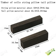 첼로 비올라 바이올린 지판 스트링 베개 꼬리 블랙 실로폰 울 제작 재료, 1개