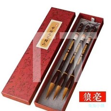 練字從毛筆開始 高檔正品 善璉湖筆純狼毫兼毫大中小三支套裝中楷毛筆不掉毛專業級, 1個, 精品紅木兼毫,兩支組合【中  大】