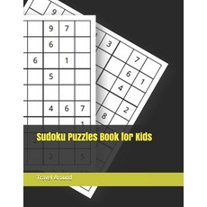 Sudoku Puzzles Book for Kids Paperback, Independently Published, English, 9798590605330