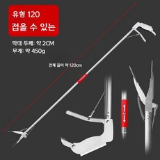 쓰레기집게 청소집게 휴지 철 긴 미화 환경 신발정리 뱀 잡는 집게 접이식 장대, 유형-120cm(접이식), 1개