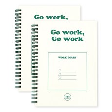 [2권SET] 인디고 기본 A5 작업 일지(플래너), 2개, 그린