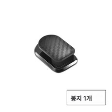 자동차 걸이 창의 자동차 실내용품 의자 등받이 걸이 숨은 차량용 다기능 케이블 작은 걸이, 탄소섬유스타일-가방포장1개, 하나