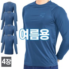 워킹맨 아울렛 4세트 봄 여름시즌 냉감소재 쿨 아이스 남성 라운드 티셔츠 작업복 일상복 현장복 근무복 빅사이즈 A110