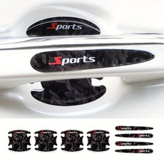 자동차 도어 손잡이 긁힘방지 보호 스티커 도어가드 8P 세트, 1세트, 블랙