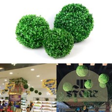 지니셀 원형 인조 새싹 잔디볼 인테리어 장식품 다용도인조잔디, 중