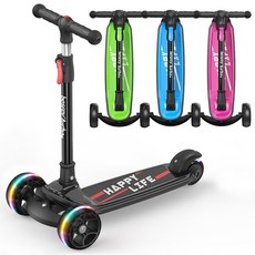 베스리 튼튼한 독일 어린이 아동 발광 킥보드 퀵보드 접이식 씽씽이 씽씽카, 시크블랙, 1개