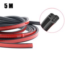 5M 자동차 도어 씰 스트립 스티커 Weatherstrip 고무 B 모양 방음 실란트 액세서리, [02] 5M 5 hole, 1개