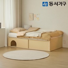 동서가구 NEW 아망 슬라이딩 수납침대 SS (A타입) + 편백황토숯 독립20T 매트리스 40T DF645934, 화이트