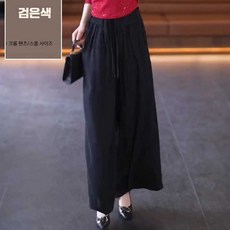7부 치마바지 슬림핏 와이드 레그 팬츠 캐주얼 하이웨스트, 1개, 43. 검정 크롭 팬츠 XL (130-145)