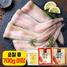 만복장어 1kg 손질 후 700g 국내산 자포니카 민물장어 소스2종(매운맛 순한맛) + 생강채 증정, 1개, [생물1kg] 손질 후 700g