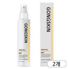 공스킨 줄기세포 아미노산 미스트 피부장벽 강화 리프팅 탄력, 150ml, 2개