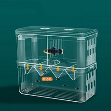 구피 열대어 부화통 대형 2칸 (Araium)