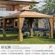 야외용 차양막 3x6m, 1, K. 3.65x3.65M 커튼 포함