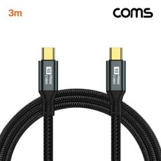 GJA299 USB 3.2 C to C 타입 Gen2x2 PD 고속 충전 데이터 케이블 3m 100w 8K 20Gbps USB4, GJA299 USB 3.2 C to C 타입 Gen2x